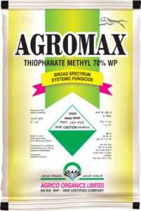 AGROMAX-POUCH