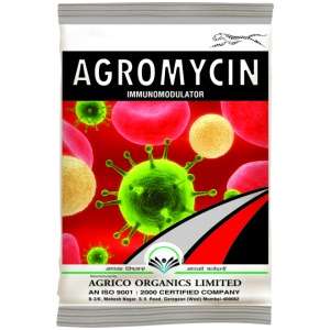 Agromycin-PGR